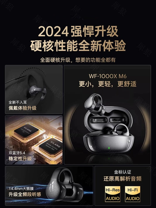 O1CN01UgpzyL2LY211nATFD_!!3937219703-0-C2M