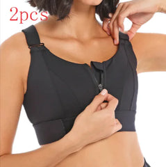 High-Intensity Shockproof Seamless Fitness Bra – Women's Support & Comfort